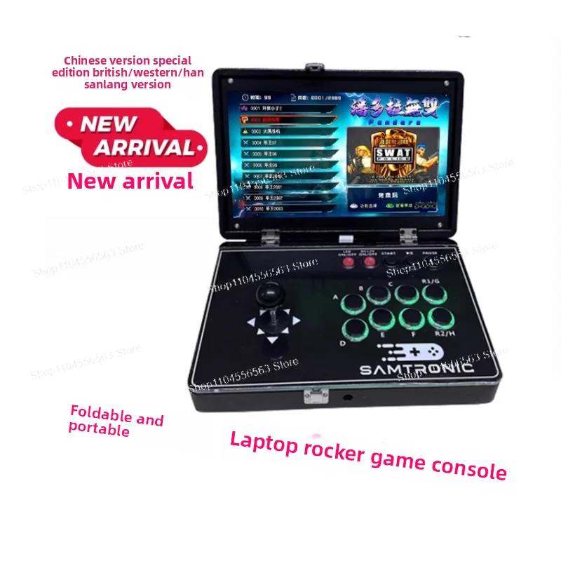 Foldable Arcade Stick - Portable Retro Gaming Console Joystick for Street Fighter & Mortal Kombat, Plug-n-Play Classic Combat