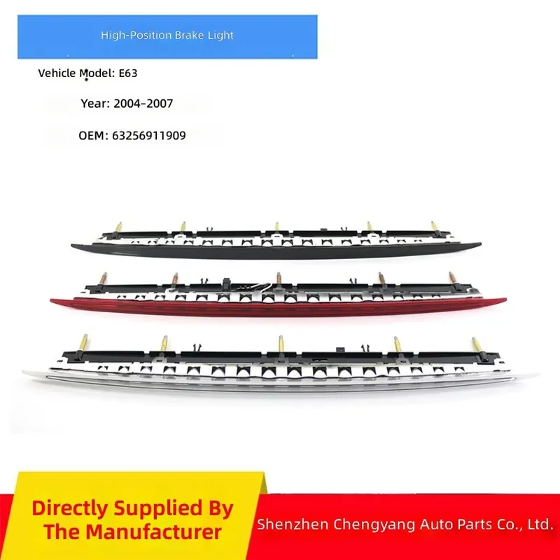 High Brake Light Third Brake Light Warning Light for BMW E63 E64 2004 2005 2006 2007 63256911909