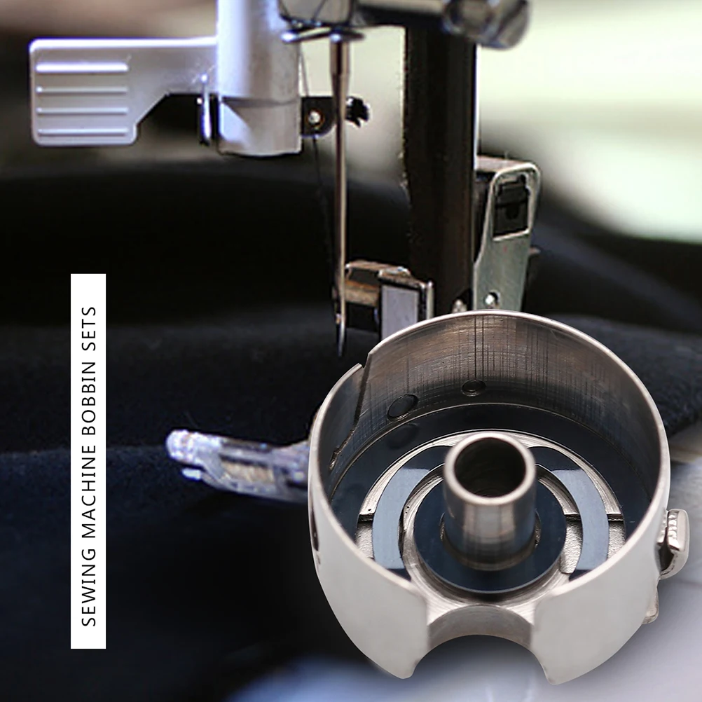 Boîtier de canette en argent, 3 pièces, navette plate en métal pour voiture, remplacement Durable de Machine à coudre, Compact, léger, installation facile