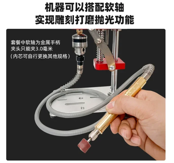 Drilling with micro variable speed drills - compact desktop drills - household, jewelry making and PCB drilling
