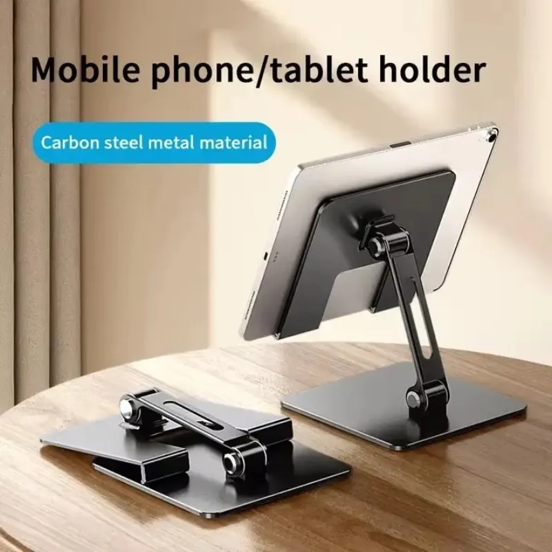 Adjustable Carbon Steel Desktop Tablet Holder Foldable Mobile Phone  Stand Medal Holder