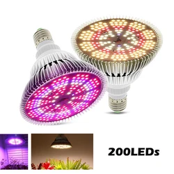 300W żarówka oświetlenie LED do uprawy E27 żarówka do roślin LED 200 diod światła słonecznego o pełnym spektrum kwiat do uprawy W pomieszczeniu warzyw lampa do uprawy roślin sadzonek