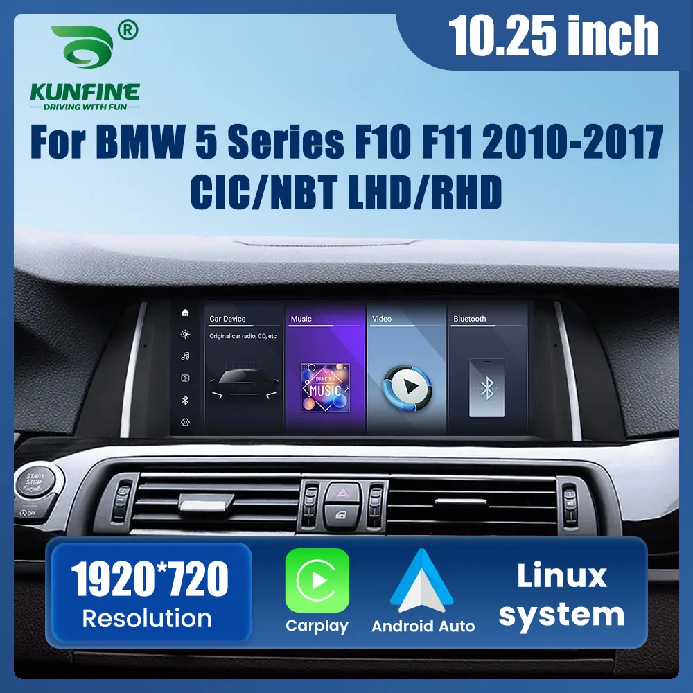 Автомобильный радиоприемник 10,25 дюйма для BMW 5 серии F10 F11 2011-2017 CIC NBT, система GPS-навигации, мультимедийный дисплей, головное устройство, видеоплеер