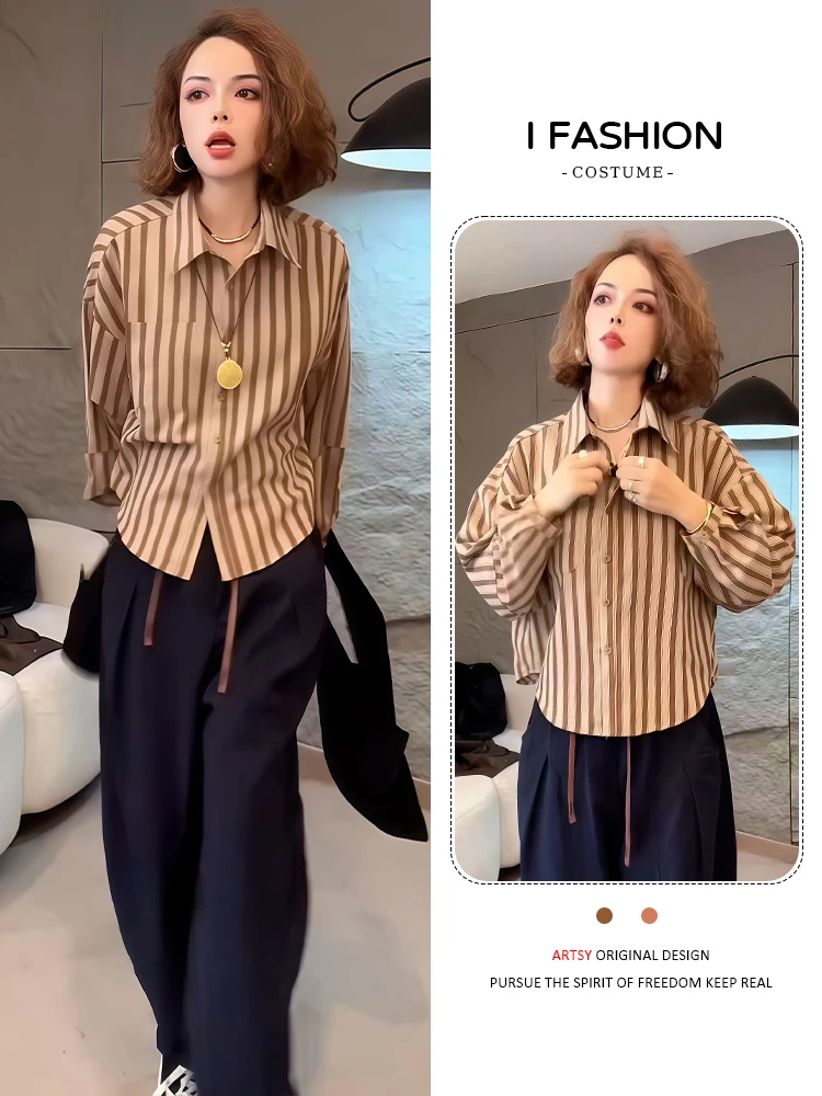 Haut Long rayé à la mode pour femmes, irt Faionable Street Sle, Vintage, coupe ample, couleur, col montant, boutonné