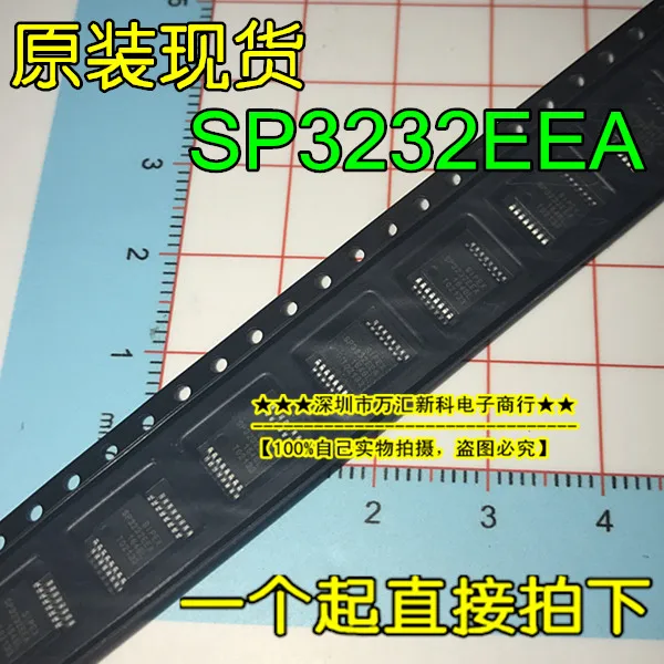 10pcs orginal nova SP3232EEA SP3232 SSOP-16, SP3232E