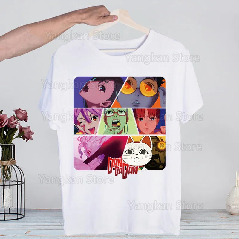 Dan Da Dan Dandadan… - image