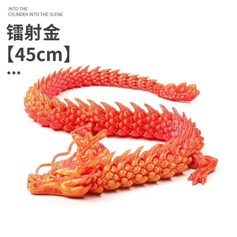 

3D Printing Joint Movable Chinese Dragon Ornaments, Creative Model, Hand Do, Fish Tank Landscaping, Ornaments