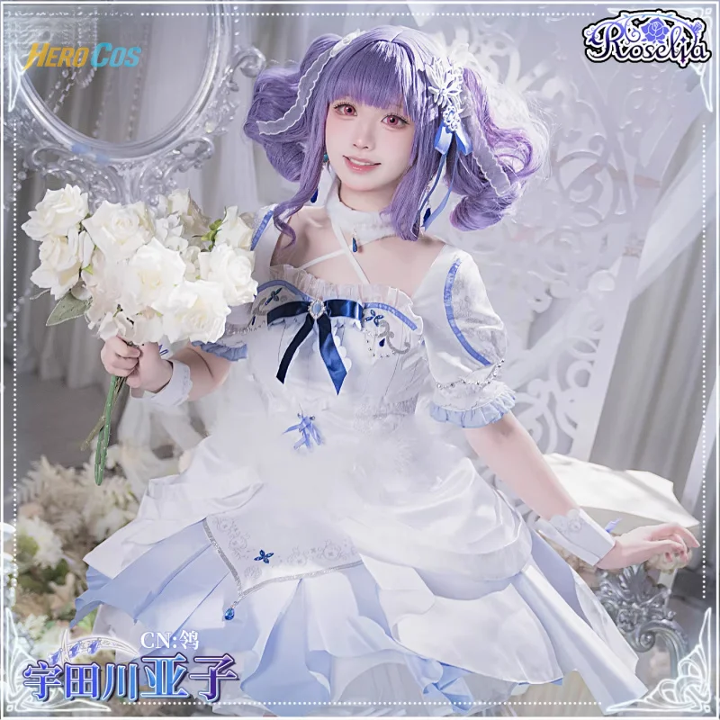 

HERO Cos BanG Dream Ako Udagawa Косплей Костюм Платье Лолиты Платье принцессы для Хэллоуина Рождество Ролевые игры Женщины
