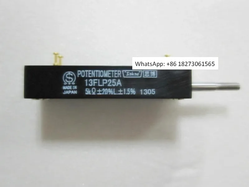 

13FLP25A 5K Linear Push Pull Displacement Potentiometer