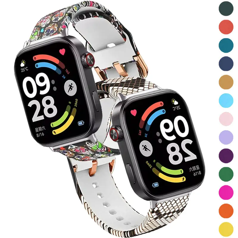 Printing Silicone S… - image