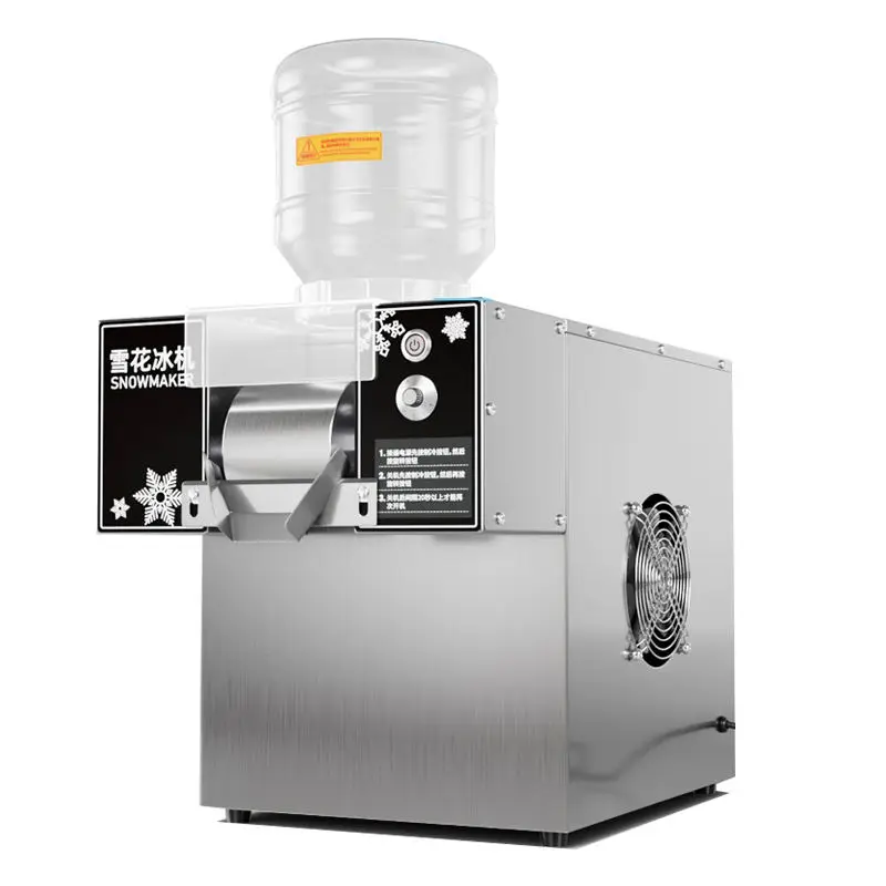 

High Efficiency Snow Ice Cream Machine, 529LBS/24H Commercial Snowflake Maker with Adjustable Texture, SUS304 Stainless Steel