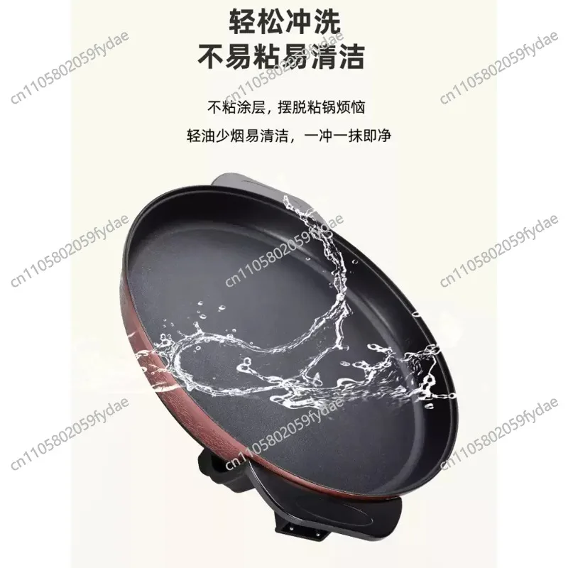 Large Electric Frying Pan Single-sided Electric Cake Pan Commercial Multi-functional Flat-bottom Electric Heating Pan
