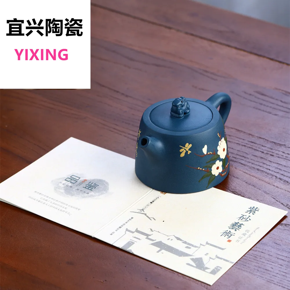 250cc Yixing tea pot purple clay Stone scoop teapot Chinese handmade Tea set Raw ore custom Authentic