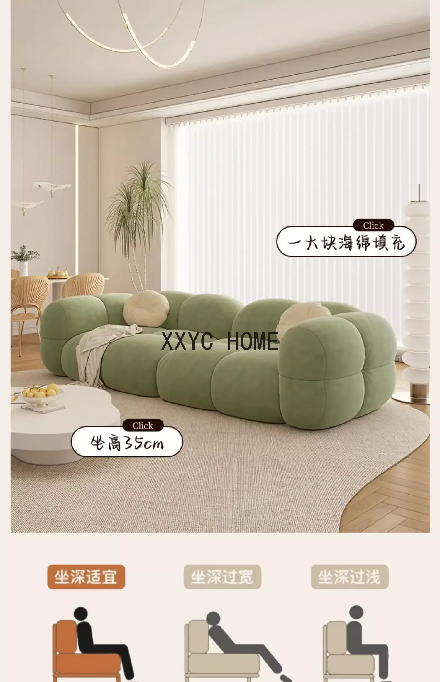 Nordic French Cream Style Green Jelly Sofa Apartment Living Room Fabric Craft Sofa Combination