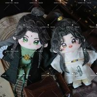 The Scum Villain’s Self-Saving System/Ren Zha Fan Pai Zi Jiu Xi Tong by MXTX Shen Qingqiu&Luo Binghe 20cm Cute Baby No Clothes