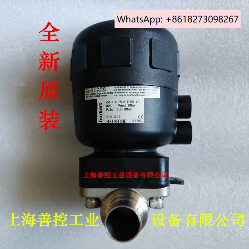 Burkert 2031 A 25.0…