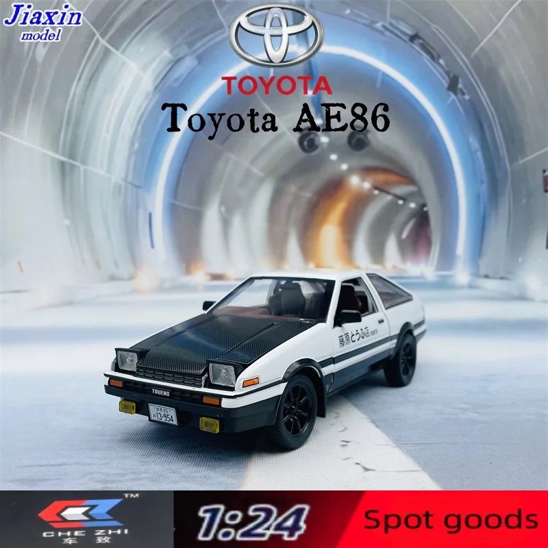 Jianyuan 1/24 Feng Corolla AE86 simulation alloy car model toy sound and light feedback