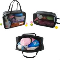 G7NB New Portable Bathing Bag Mesh Shower Toiletry Travel Makeup Storage Holder