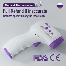 Aiqura Digital Electronic Infrared Forehead Thermometer Contactless Clinical Medical Temperature Meter For Adult Child