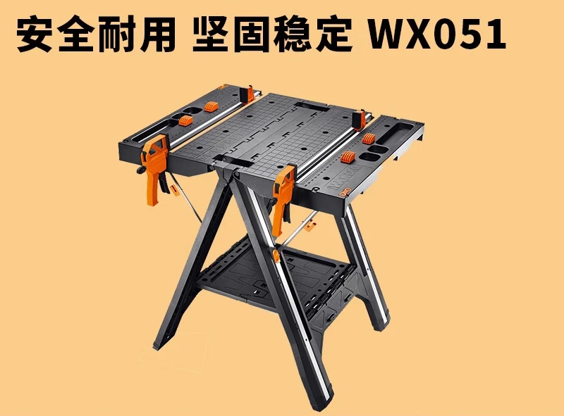 Multifunctional workbench WX051 mobile woodworking table folding maintenance table