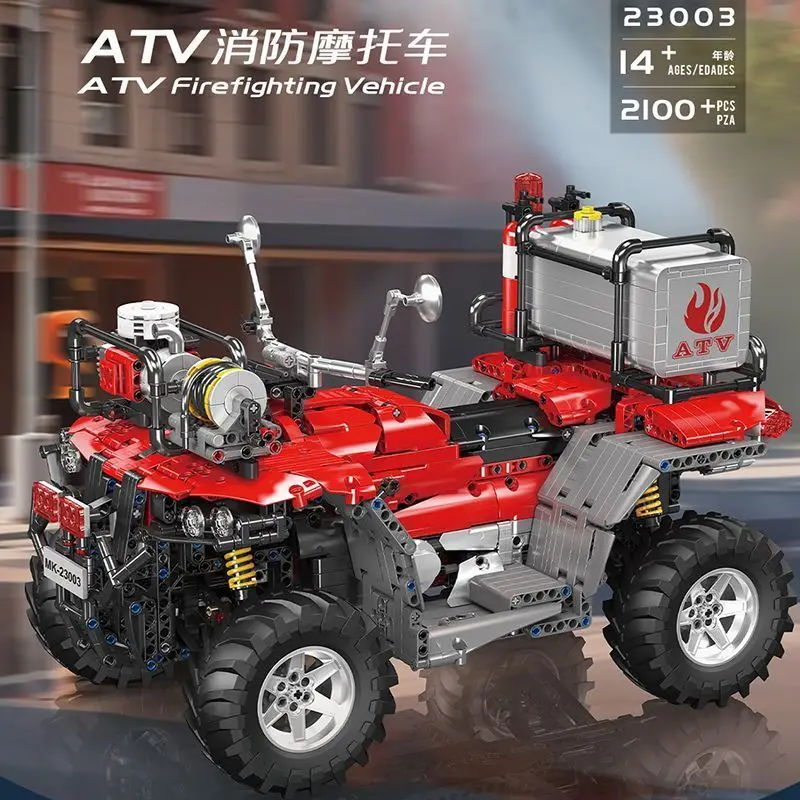 

Mould King ATVFire Motorcycle Building Block Model Assembly Remote Control23003Off-road Vehicle Boys Toy