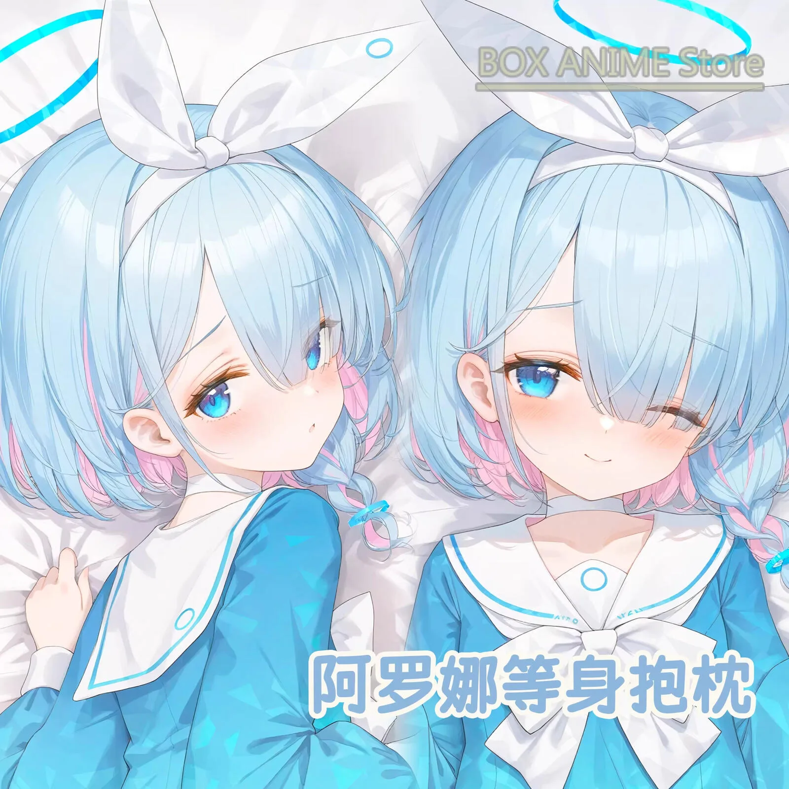 

Blue Archive Arona Dakimakura Hing Body PillowCase Cushion Otaku Bed Linings Xmas Anime Game