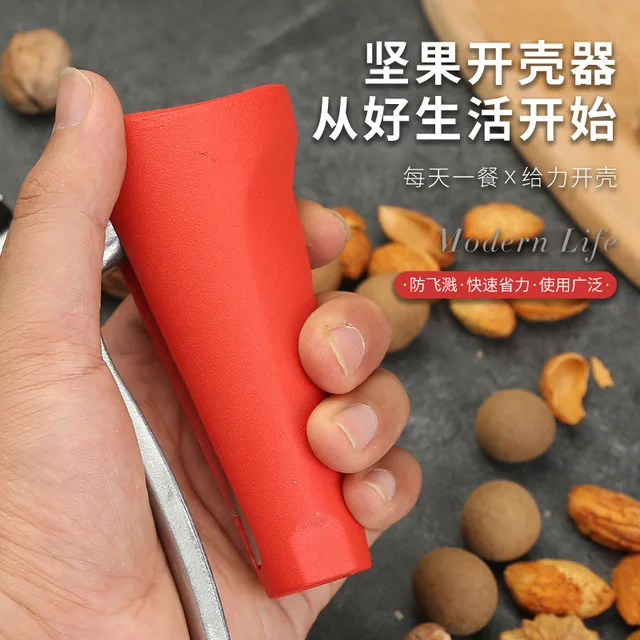 Multifunctional funnel clip walnut opener hazelnut opener walnut nut pliers sheller