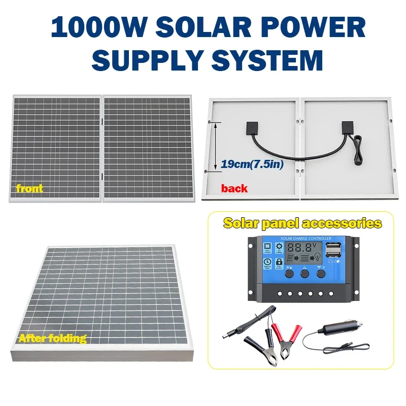 1000W Solar Panel Foldable Design with 12V Output High-Efficiency Portable Power Station for RV, Camping, Off-Grid Emergency Use