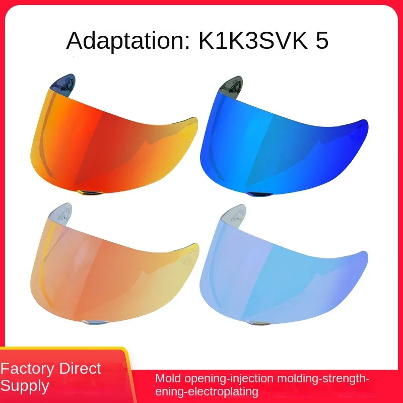 

Helmet Visor Lens Motorcycle Full Face Helmet Visor Lens Replacement Lens for K1 K3SV K5