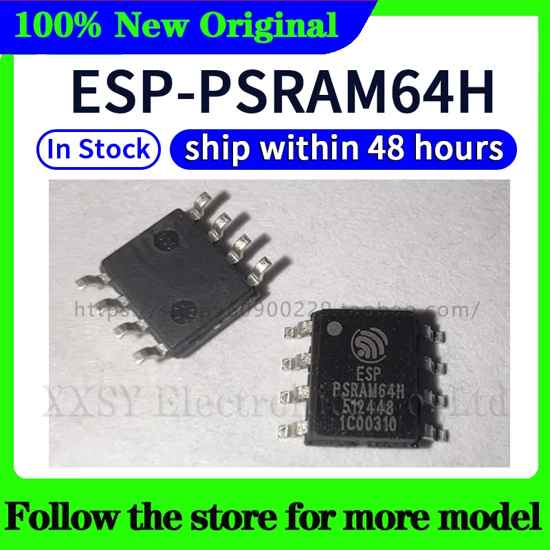 2pcs/lot ESP-PSRAM64H  PSRAM64H  ESPPSRAM64HIn stock 48 hours ship