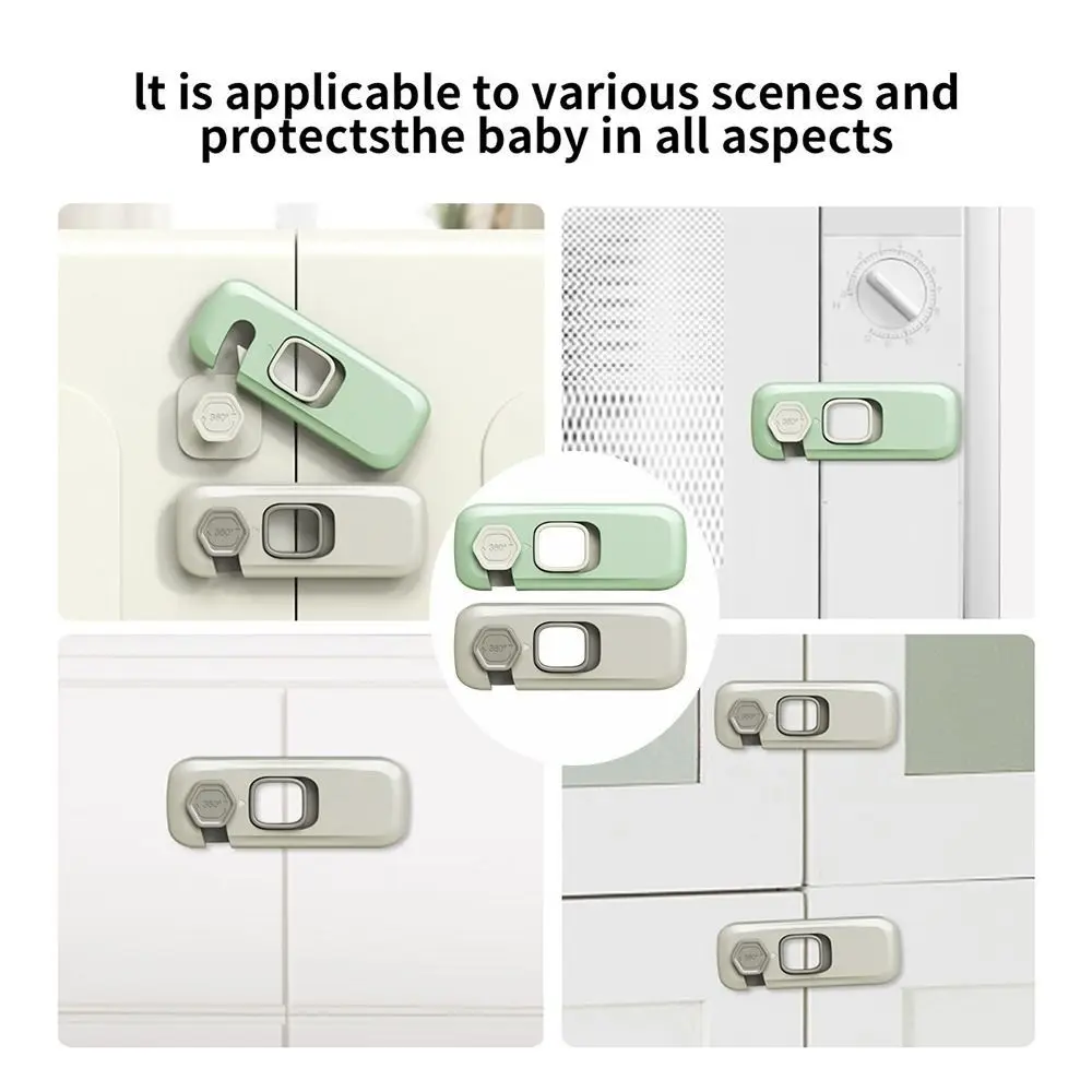 2Pcs Anti-Pinch Design Child Safety Lock Sticky Adhesive Pads Security Protection Refrigerator Safety Buckle Safety Buckle