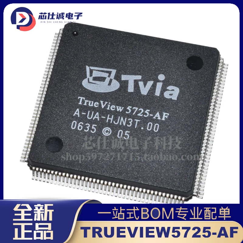 TV5725-BF TrueView 5725 TV5725-AF QFP160 video signal conversion for direct shooting