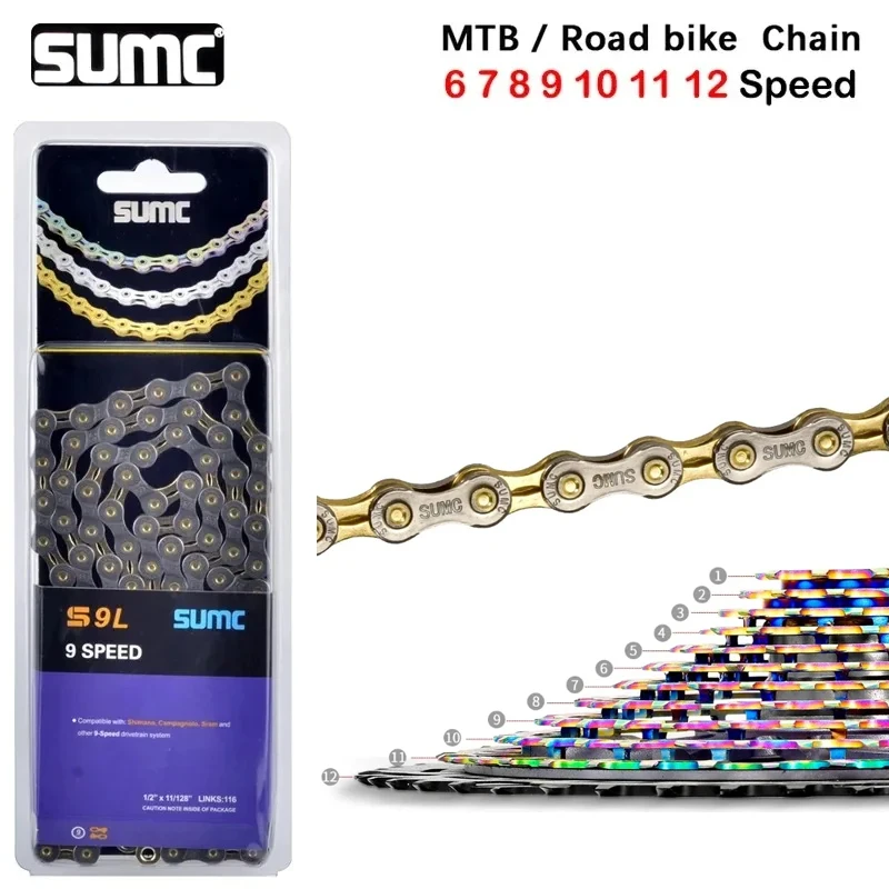 

SUMC Bicycle Chain Titanium Alloy MTB Folding Bicycle Chain Semi Hollow Chain 116L 8/9/10/11/12S Bicycle Accessories