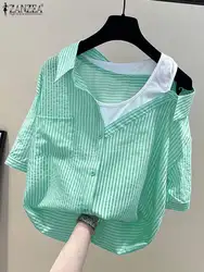 Women Short Sleeve Patchwork Blouse ZANZEA Elegant Summer Shirt Causal Stripe Fake Two Pieces Tops OL Work Holiday Blusas Femme