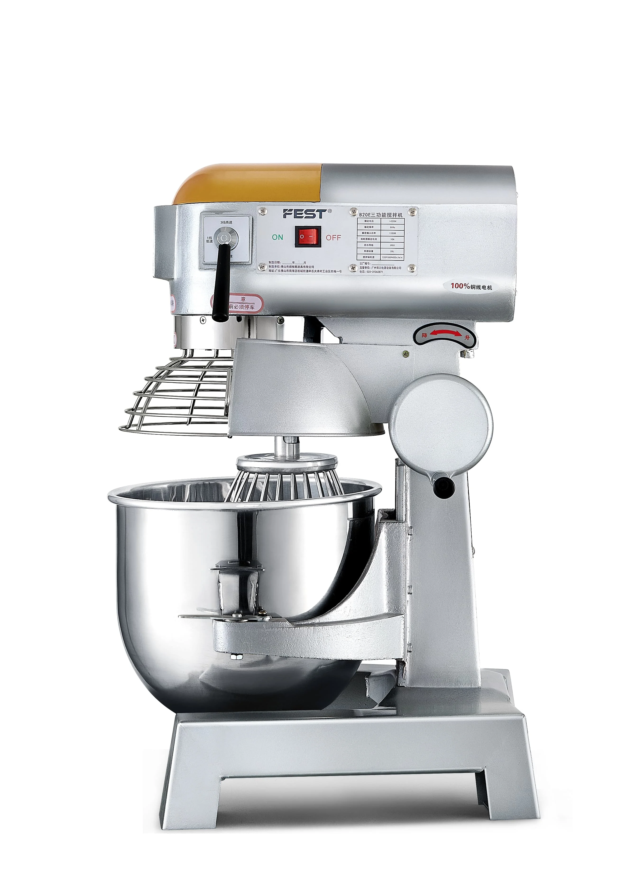 ماكينة خلط عجين المطبخ التجارية عالية الجودة ماكينة دقيق الخبز الأوتوماتيكية