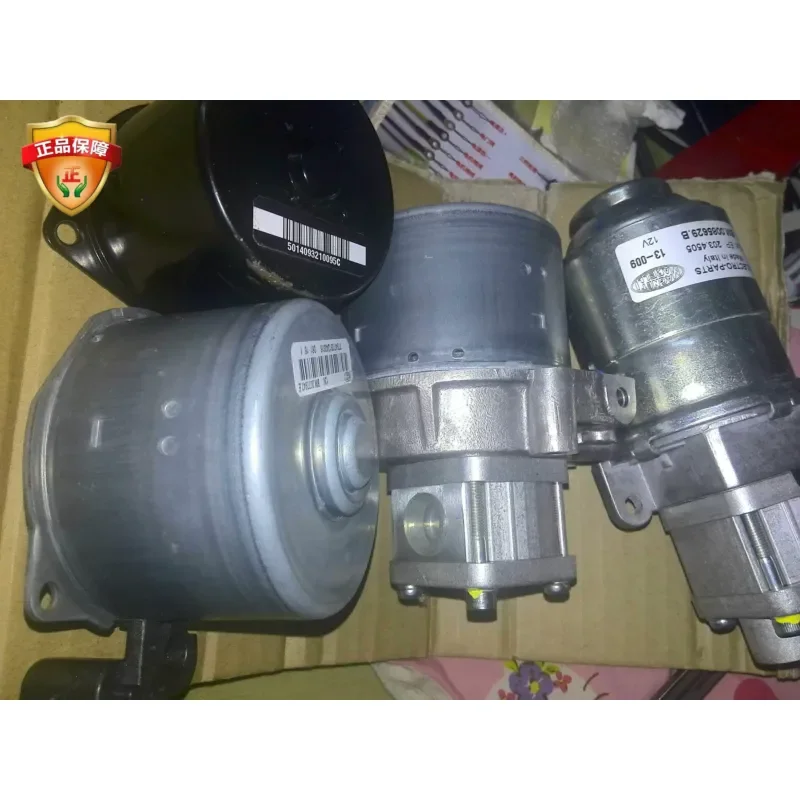 Hydraulic Oil Pump Motor For AMT BM.0077947.E BM.0117593.C BM.0110348.F Truck Replacement Parts
