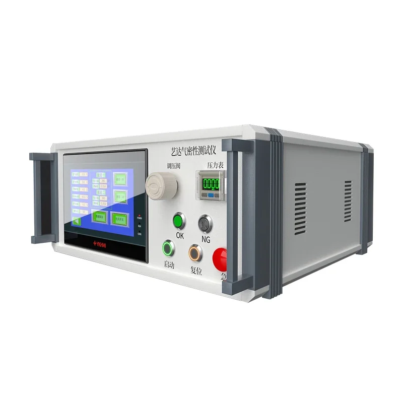 

Высокоточный тестер герметичности Тестер герметичности высокого давления Водонепроницаемое оборудование для обнаружения утечек IP678, боковая утечка