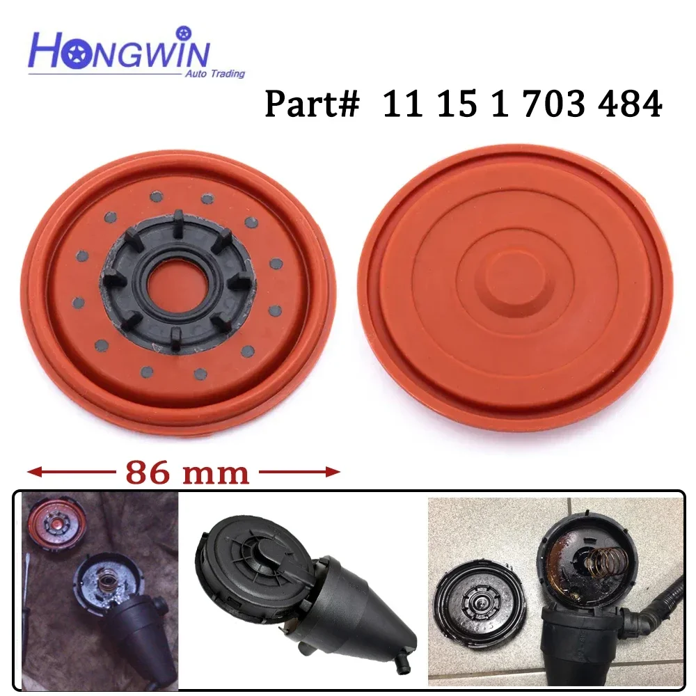 036103464AC 11151703484 Engine Crankcase Ventilation Valve Membrane For BMW E36 E39 E38 528i 11617501563 11611745103 11617508541