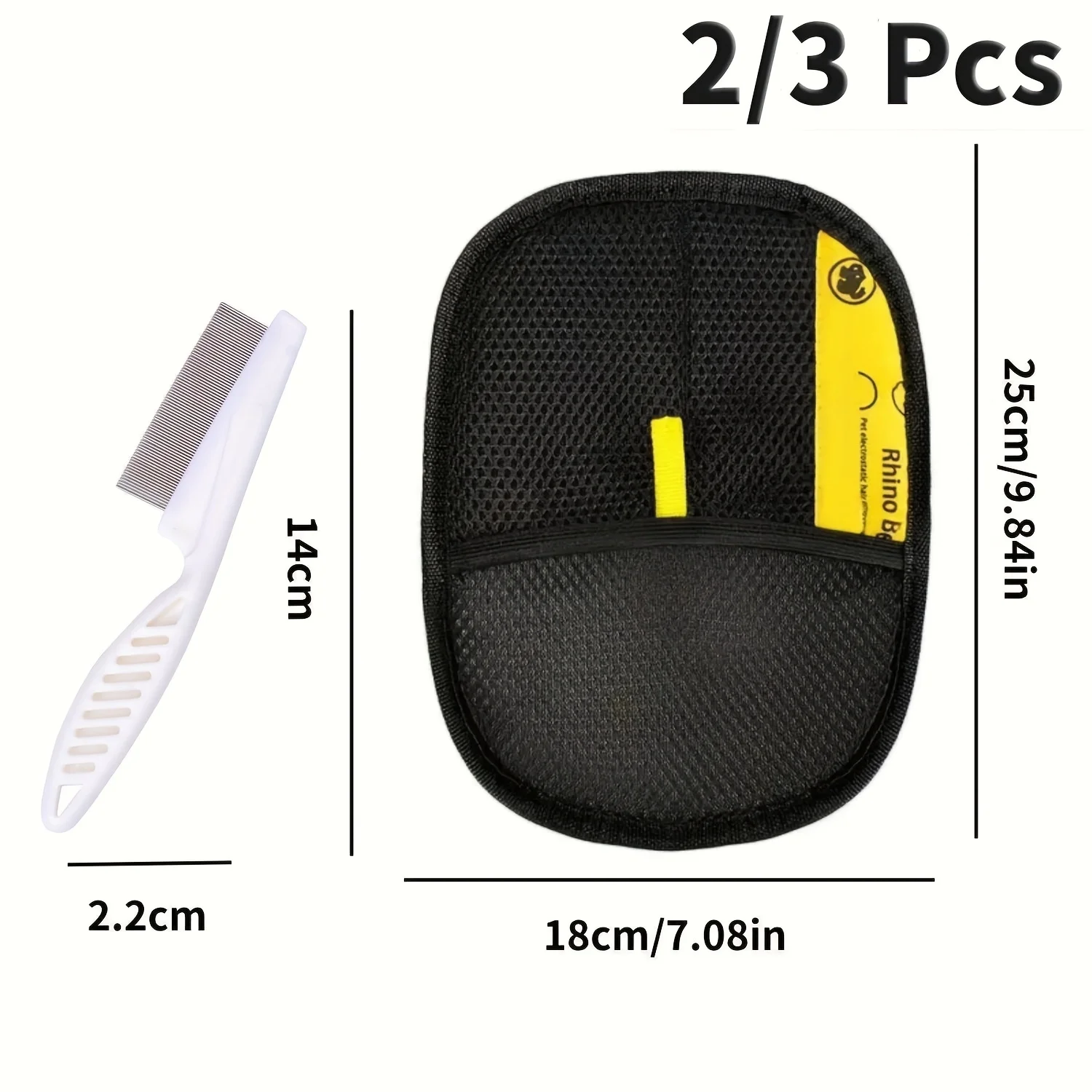 مجموعة قفازات إزالة شعر الحيوانات الأليفة - 3 قفازات سيليكون + مشط رقيق للأثاث واللوين والفراء