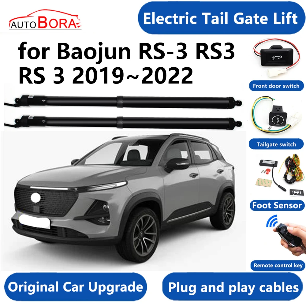 AutoBora Car Electric Tail Gate Lift System Power Liftgate Kit Auto Automatic Tailgate Openerfor Baojun RS-3 RS3 RS 3 2019~2022