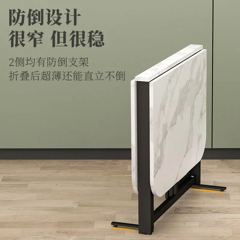 1.2 Meters Foldable Rectangular Dining Table Household Mobile Small Apartment Table 6 People Dining Furniture Stool Kitchen