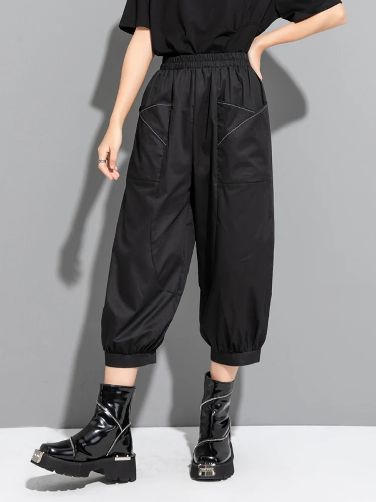 Black High Waist Harem Pants 2023 Summer New Women's Loose Fit Elastic Waist plus Size Street Style Cotton Nylon Casual Trousers