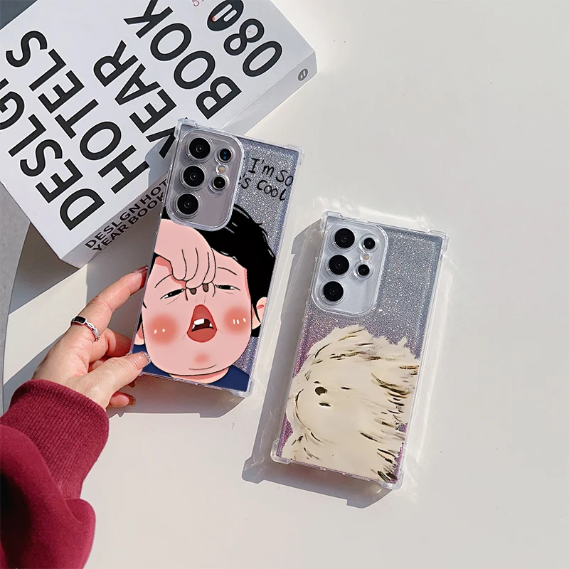 Ragazza divertente e carina per Samsung S25 Ultra S24 Plus S23 Galaxy S22 Plu s S21 U ltra 20 FE Nota 10 20 Custodia per telefono in TPU sfumato