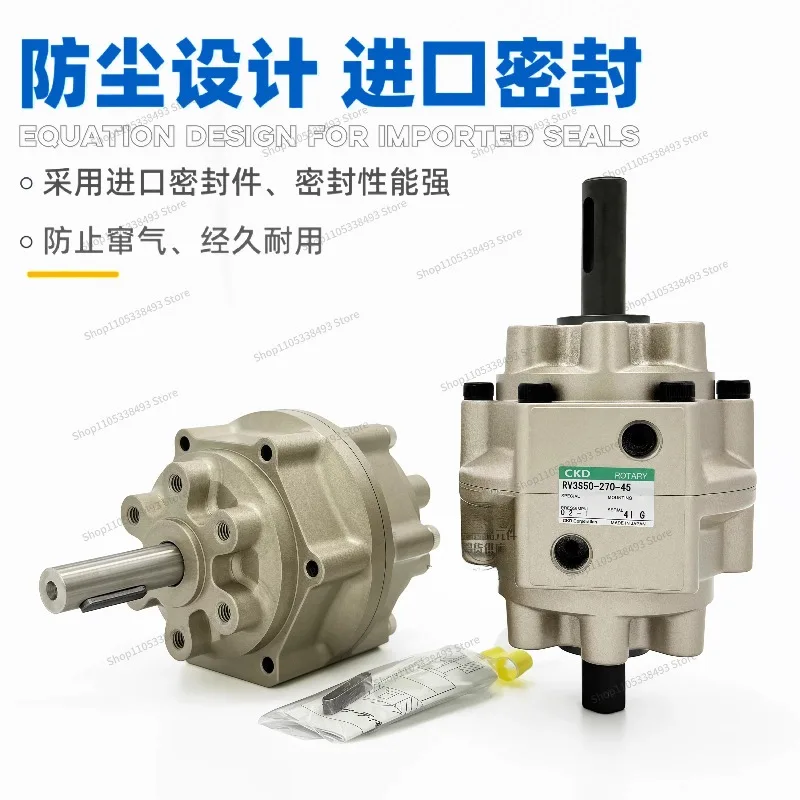 For RV3S/D50 150  300 800 90 100 180 270/PRN Series