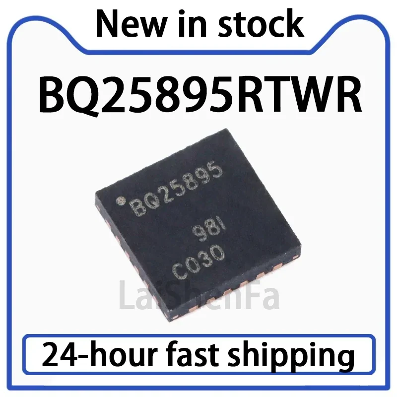 5PCS BQ25895RTWR Package WQFN-24 Single Section 5A Fast Charger Chip in Stock