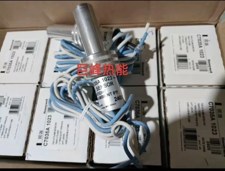 C7035A1023 C7035A1049 Honeywell Flame Detector