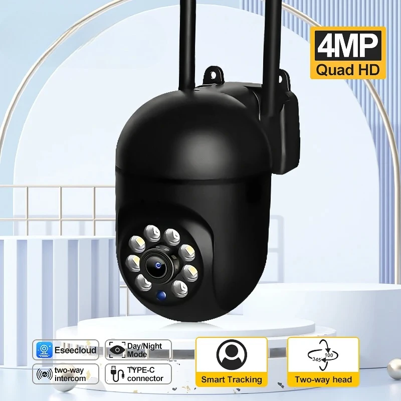 4MP wireless WiFi security camera night vision function, indoor and outdoor wireless surveillance camera baby monitor