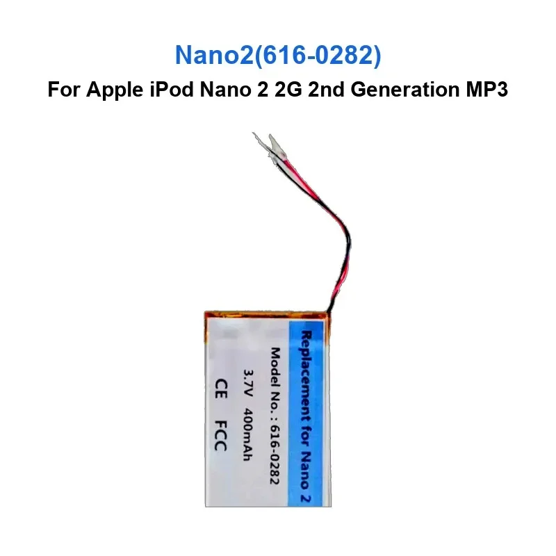 بطارية لأجهزة أبل آي بود نانو 4 4th 6 6th 8GB 16GB 7 7th 3 3 3rd 5 5G 5th 1st Gen 616-0407 616-0639 616-0640 616-0467 A1137 W0784