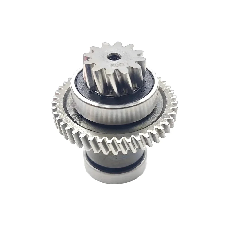 Bafang Mid Motor Steel Gears for M500 M600 M510 Update Version Metal Gears One-way Gears Insead of Nylon Gear