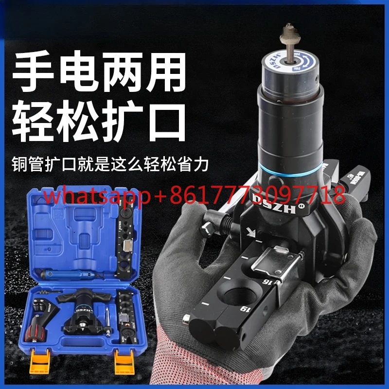 Hand Drill Dual-Pur…